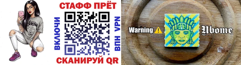 Продажа наркотиков Фролово Alpha-PVP  БУТИРАТ  МЕФ  Бошки Шишки  COCAIN 