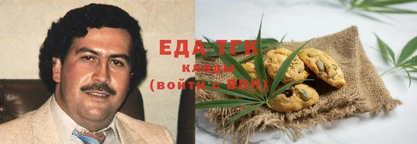 гидропоника Арсеньев