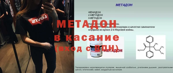 гидропоника Арсеньев