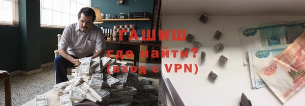 гидропоника Арсеньев