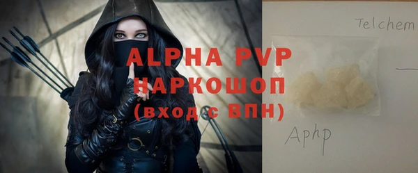 гидропоника Арсеньев