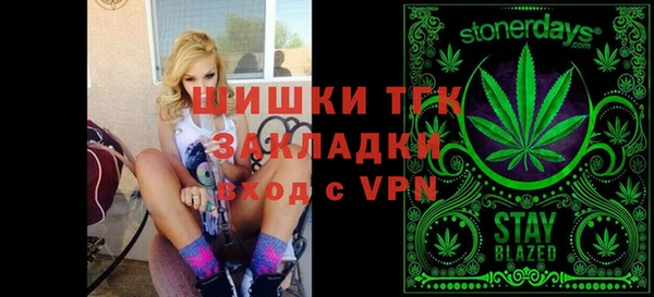 гидропоника Арсеньев