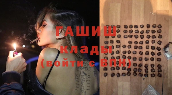 гидропоника Арсеньев