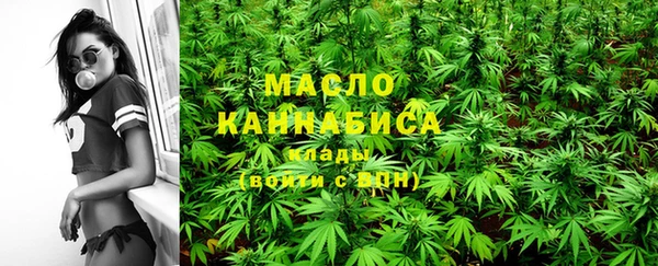 гидропоника Арсеньев