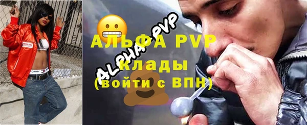 гидропоника Арсеньев