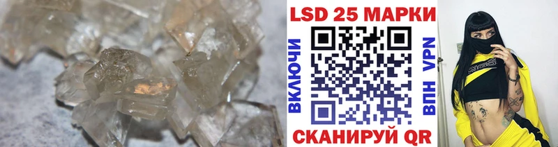 ЛСД экстази ecstasy Фролово