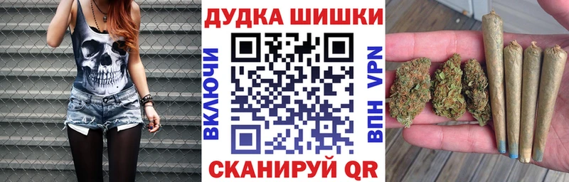 Марихуана OG Kush  Фролово 